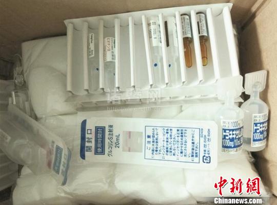 图为：在涉事美容店搜出的药品。 诸暨市人民检察院供图