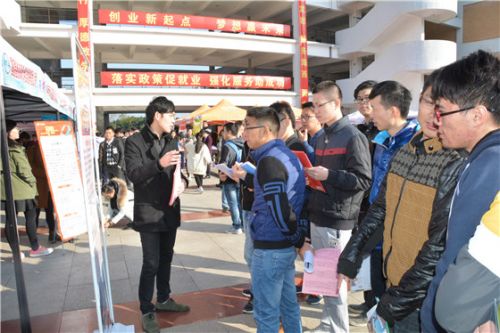 龙岩学院多举措促进大学生就业：企业校招 专家指导