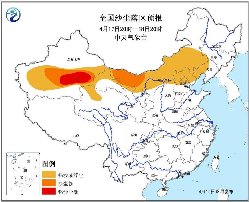 中央气象台发布沙尘暴蓝色预警 南疆局地强沙尘暴